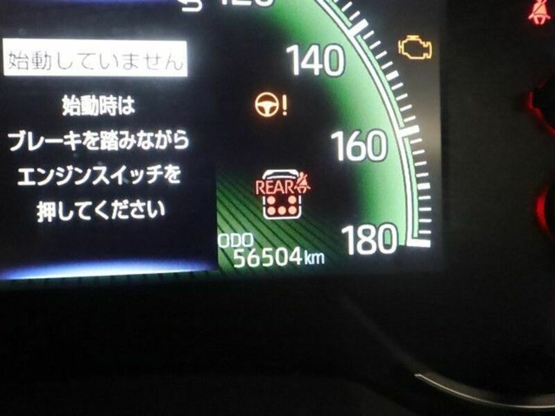 NOAH-28