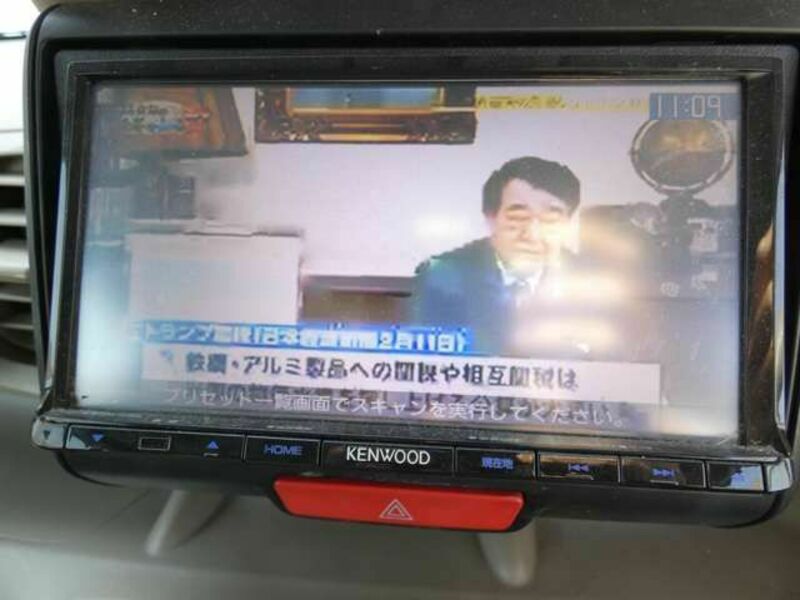 N BOX
