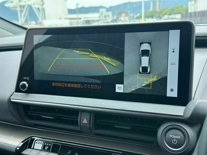 PRIUS-5