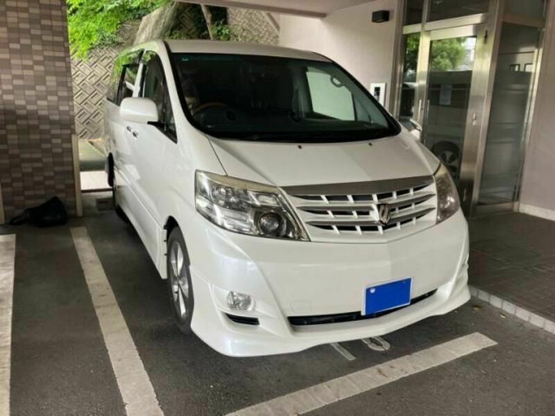 ALPHARD