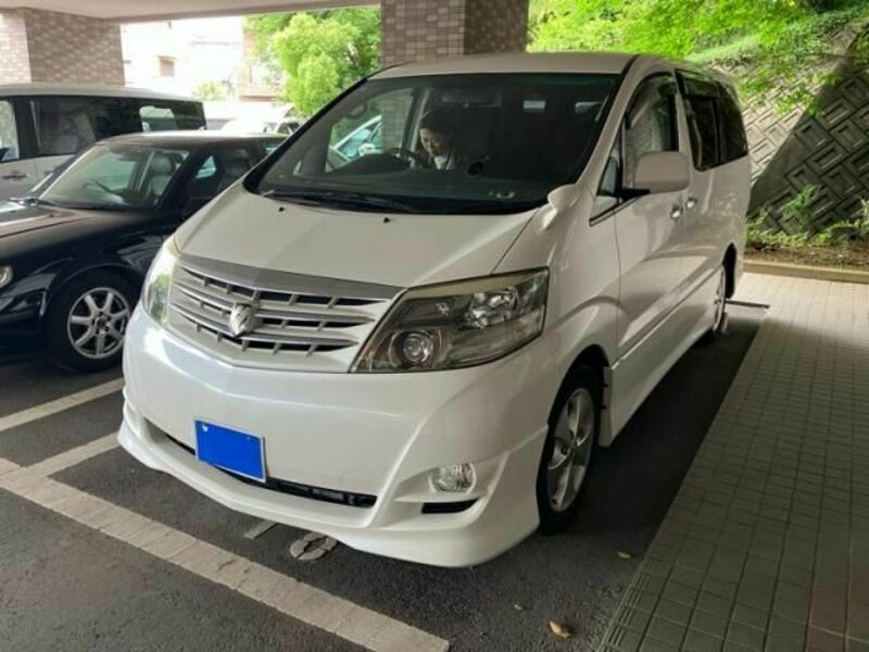 ALPHARD-1