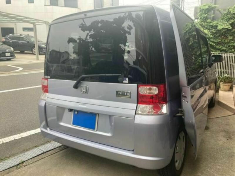 MOBILIO