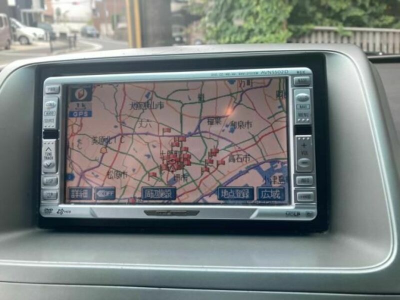 MOBILIO