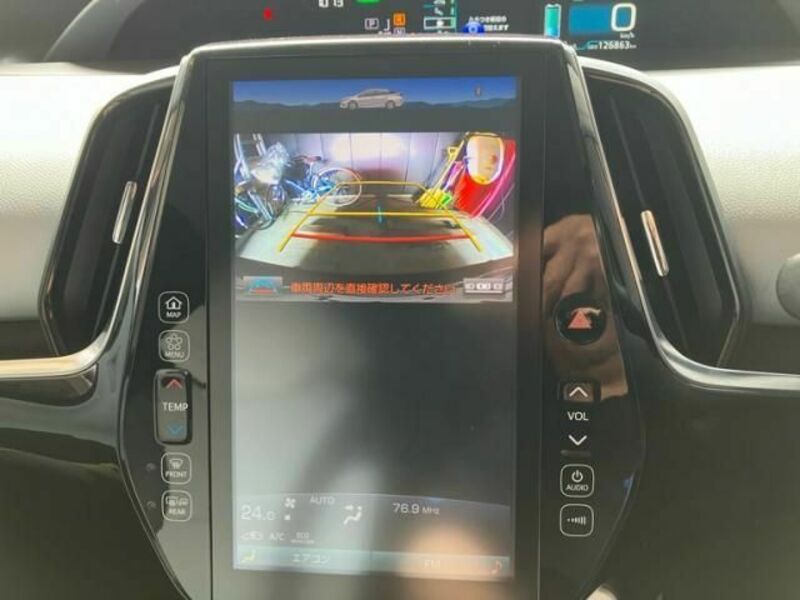 PRIUS PHV