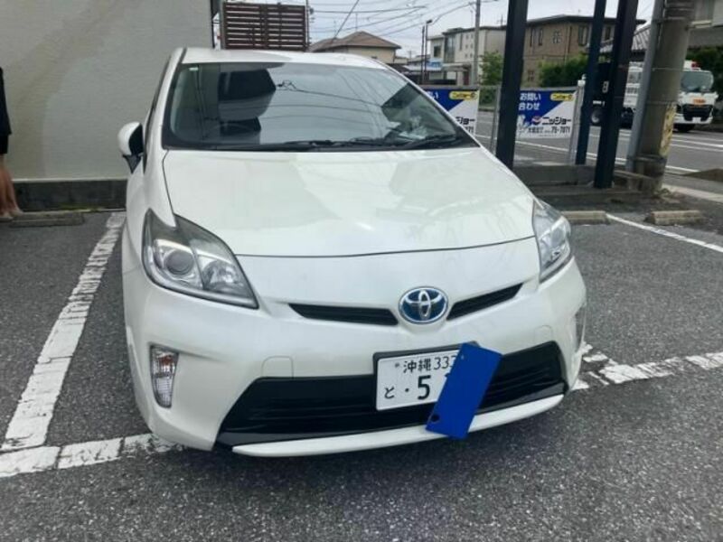 PRIUS