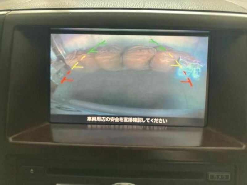 WINGROAD