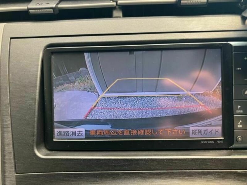PRIUS-14
