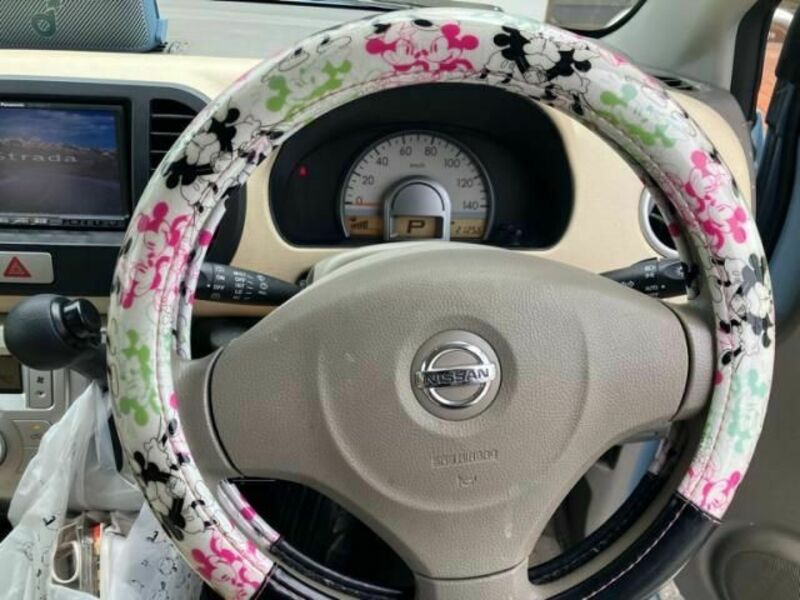 MOCO