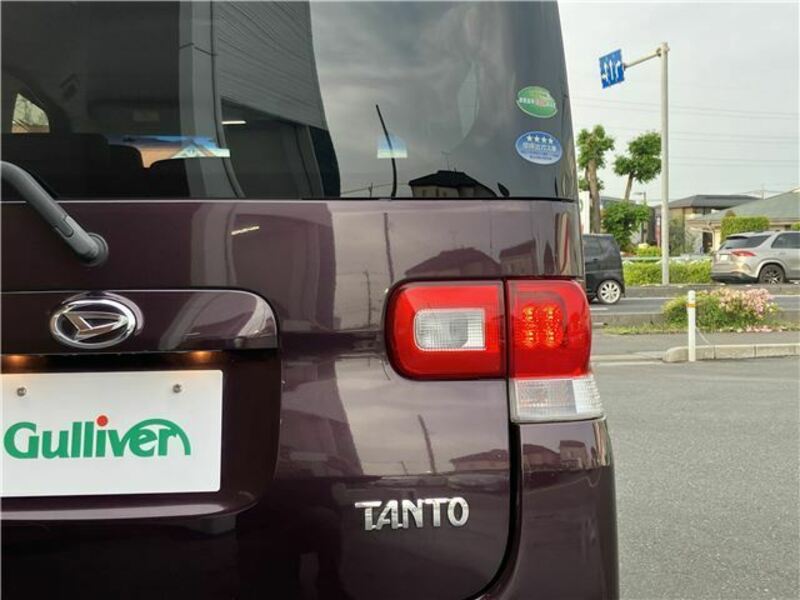 TANTO
