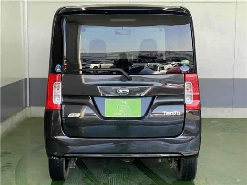 TANTO-1