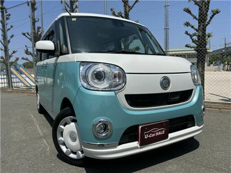 MOVE CANBUS