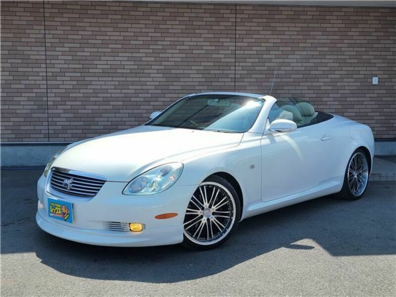 TOYOTA SOARER