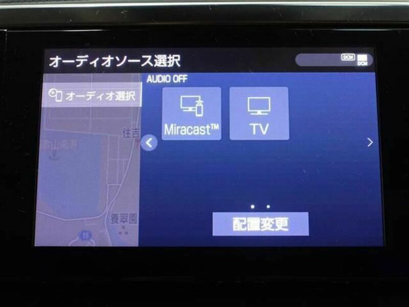 ALPHARD-7