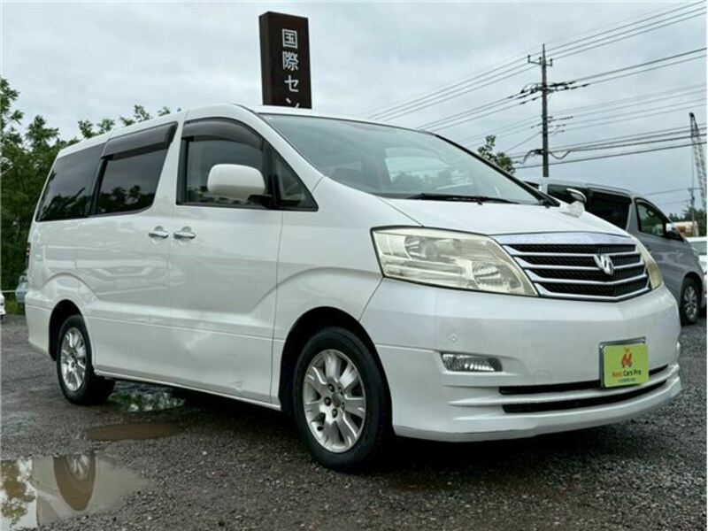 ALPHARD