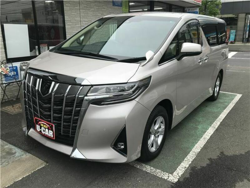 ALPHARD-3