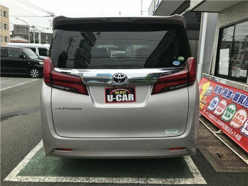 ALPHARD-7