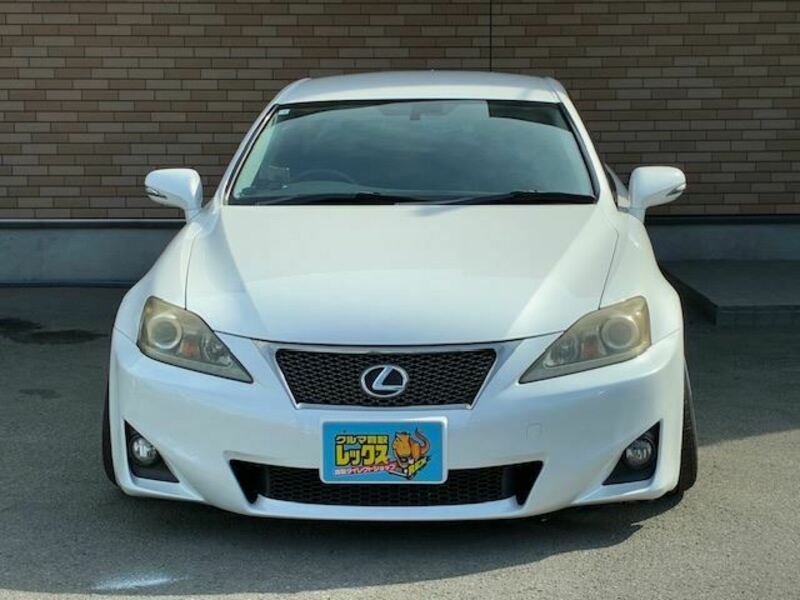 IS