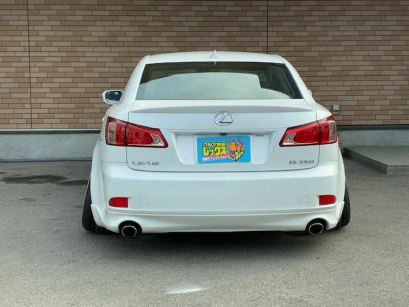IS