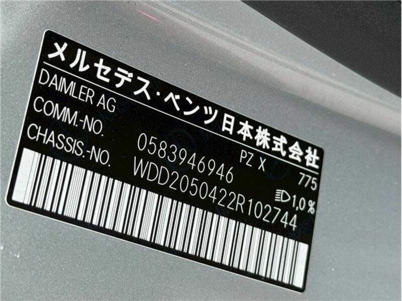 C-CLASS