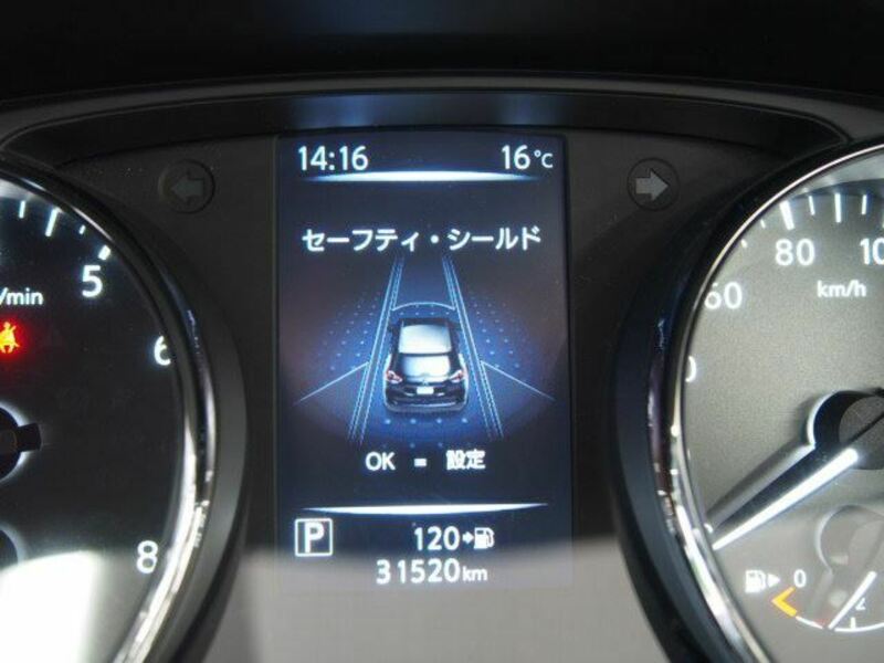 X-TRAIL-39