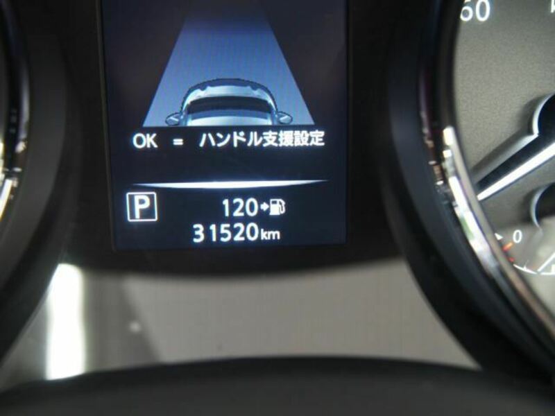 X-TRAIL-40