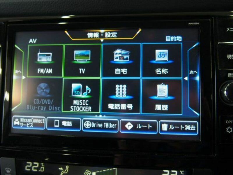 X-TRAIL-47