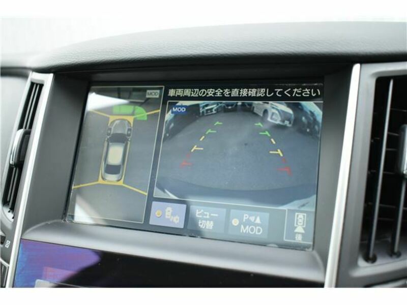 SKYLINE-5