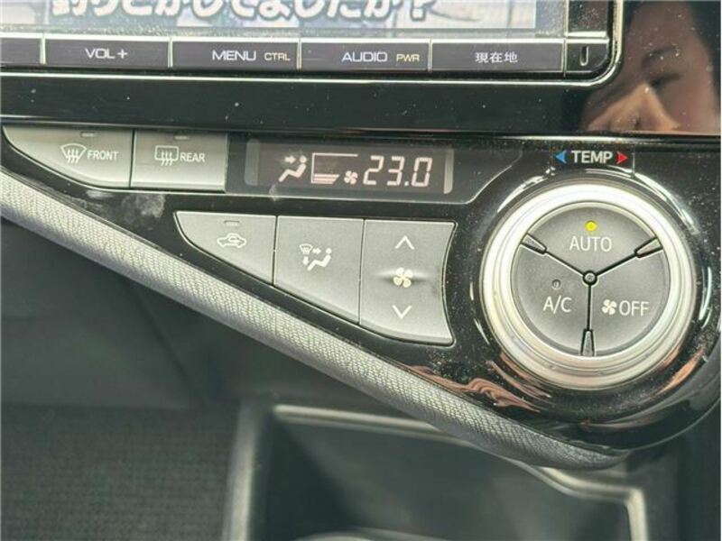 AQUA-26