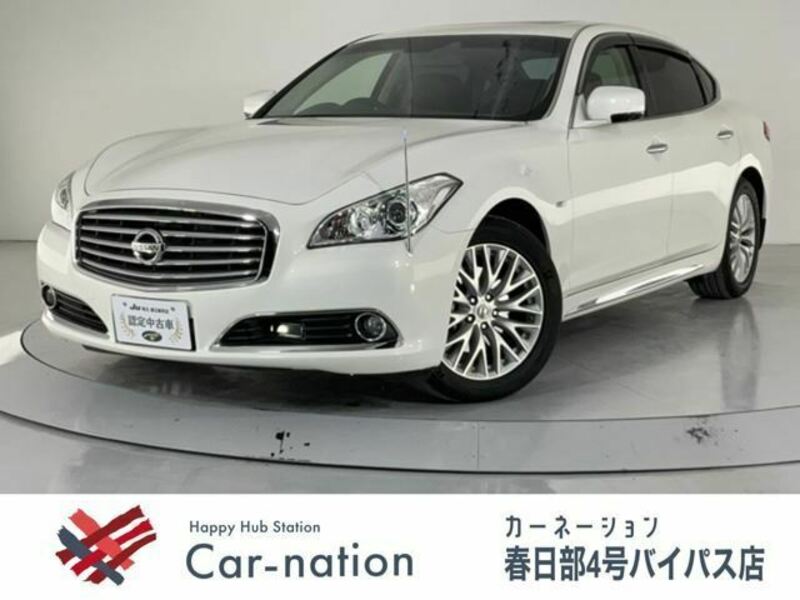 NISSAN CIMA
