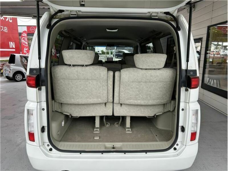 ELGRAND
