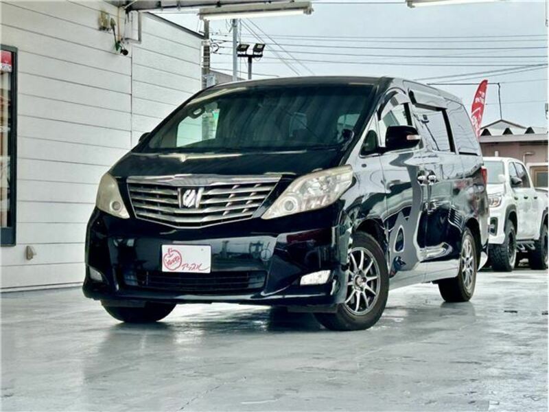 ALPHARD