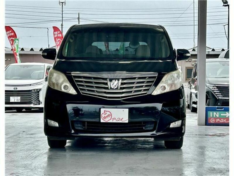 ALPHARD-1