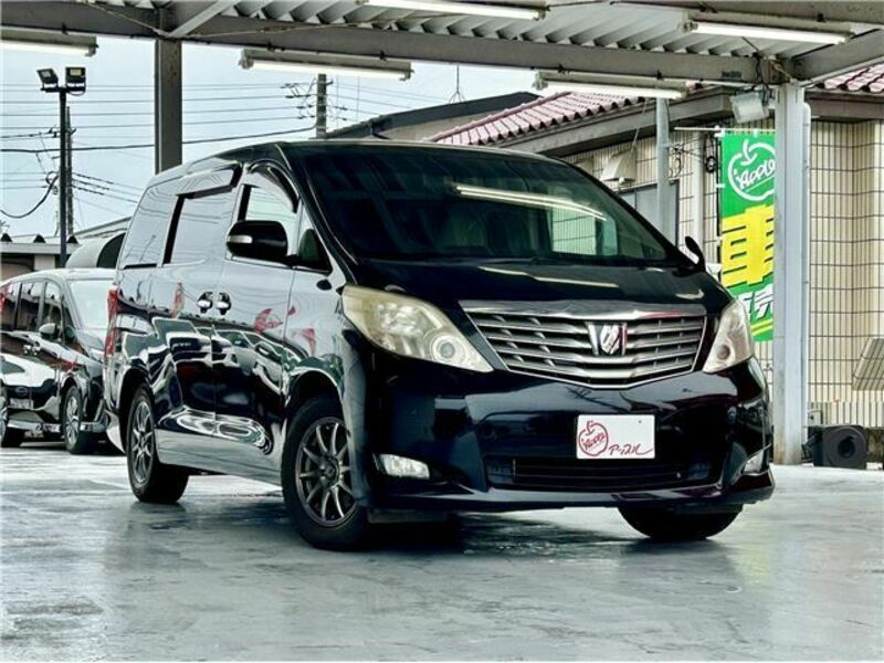 ALPHARD-2