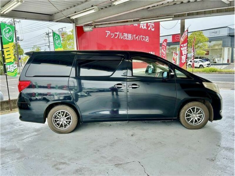 ALPHARD-3