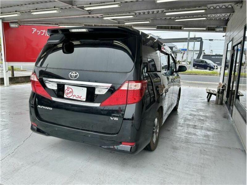 ALPHARD-5