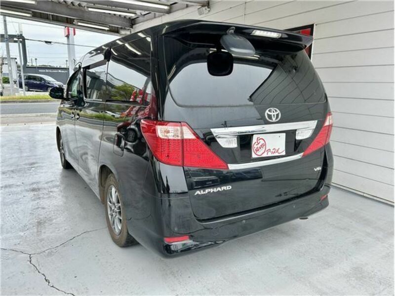 ALPHARD-7
