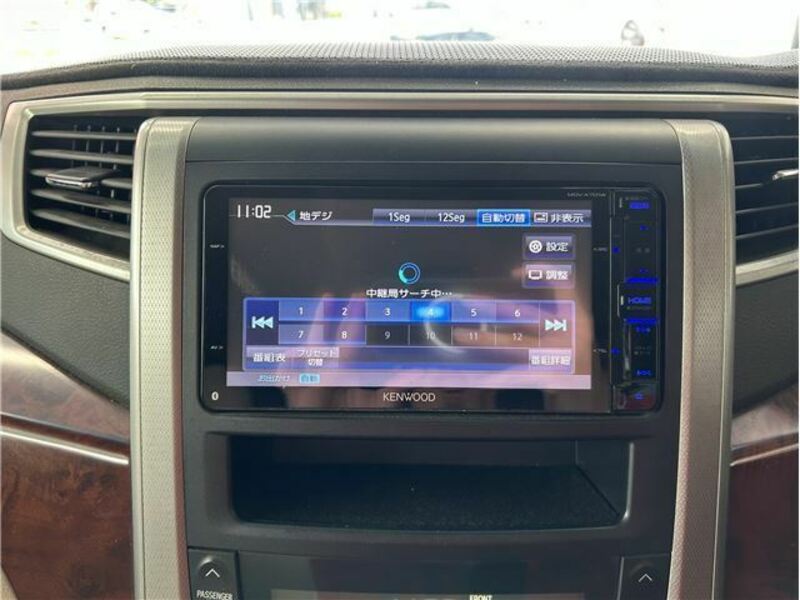 ALPHARD-14