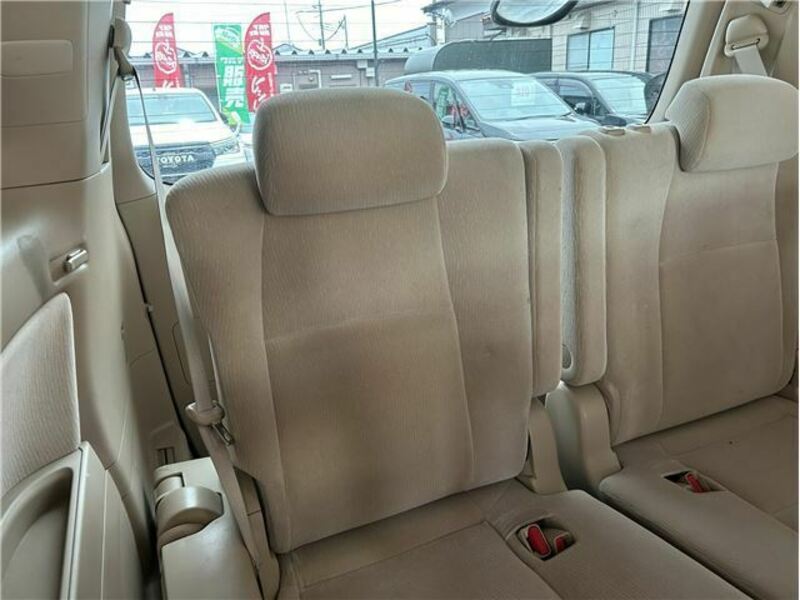 ALPHARD-23