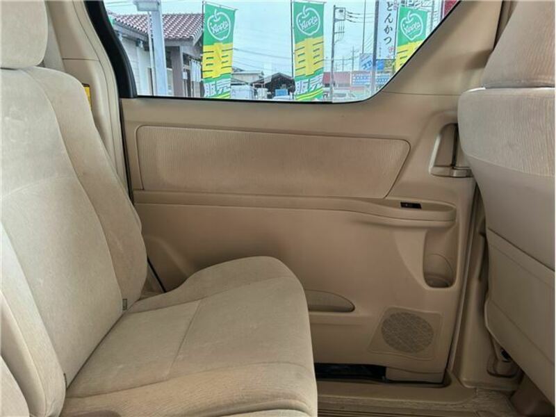 ALPHARD-32