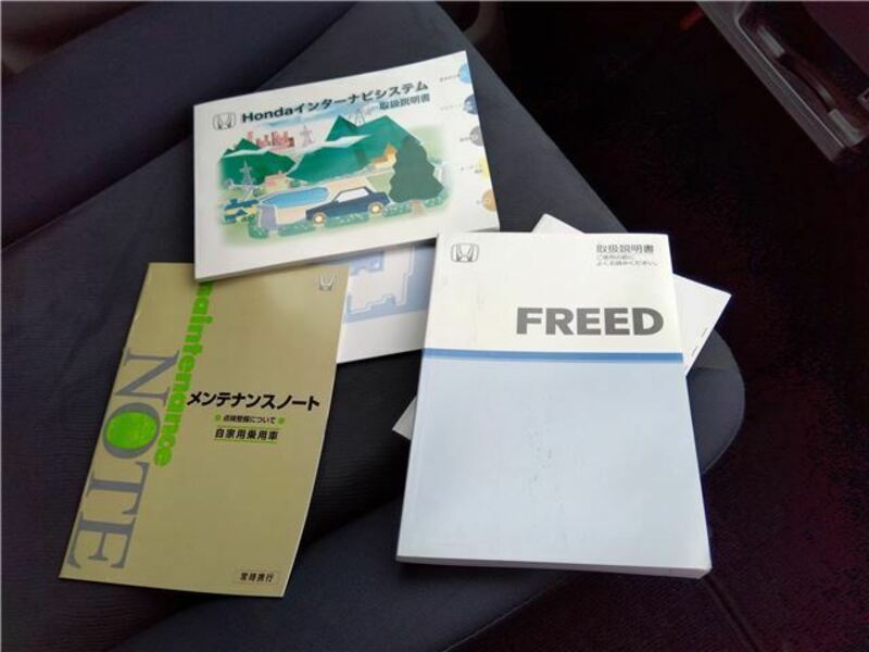 FREED