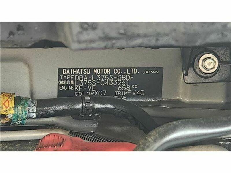 TANTO-30