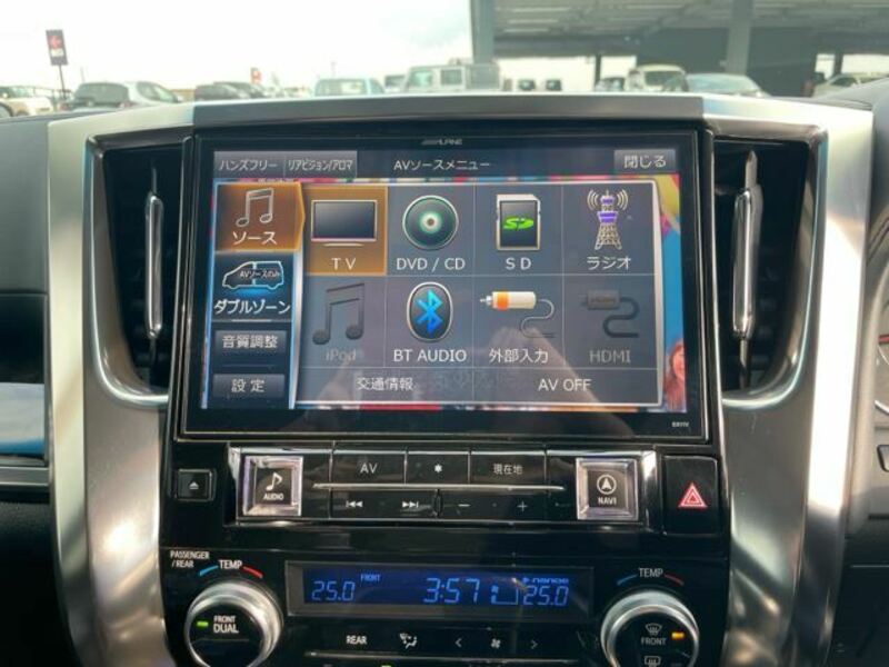 VELLFIRE-23