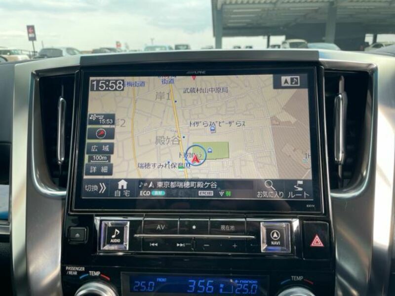 VELLFIRE-24