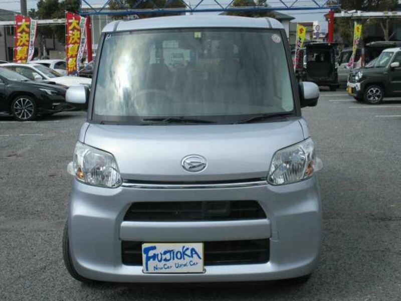 TANTO-1