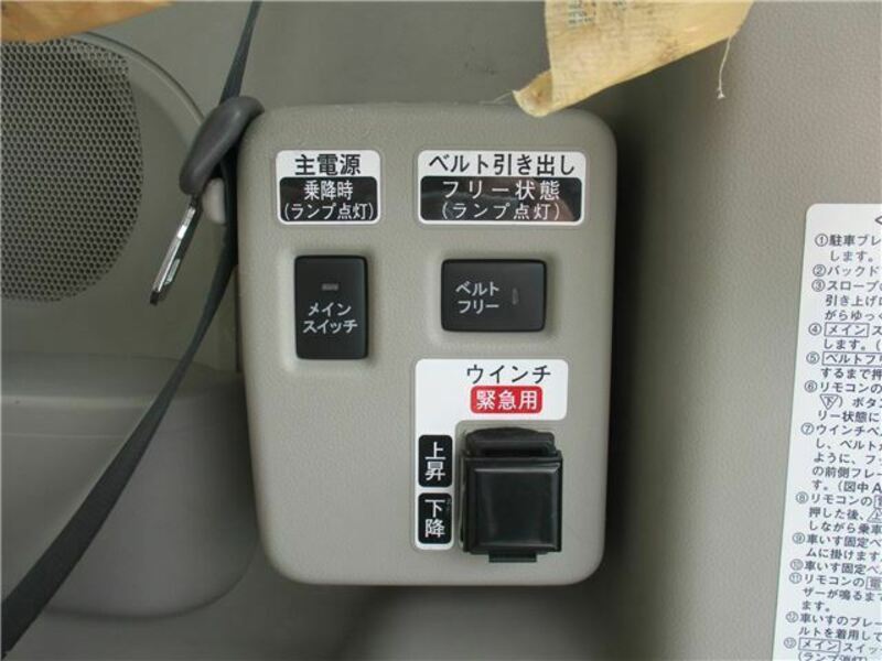 TANTO-24