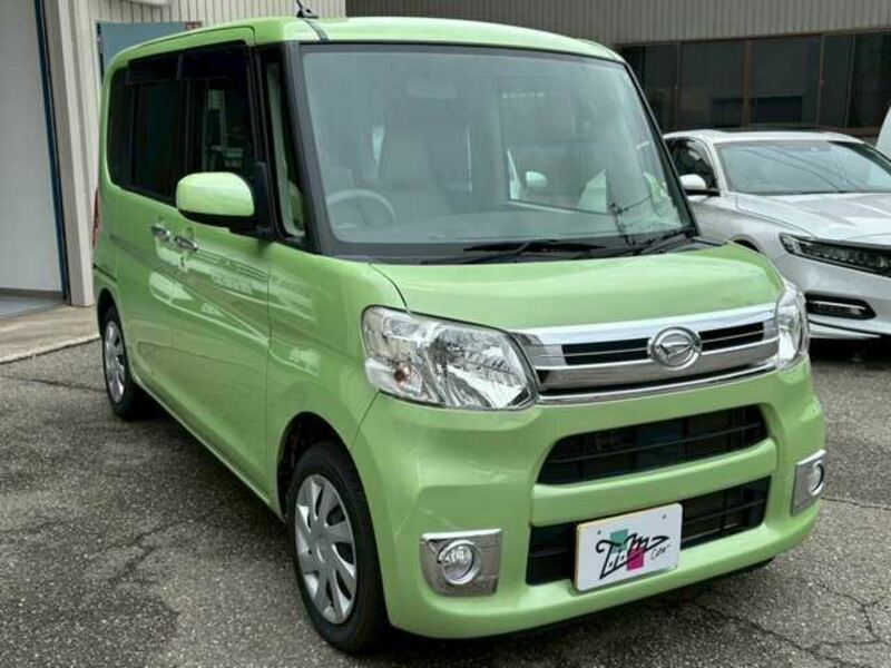TANTO-5