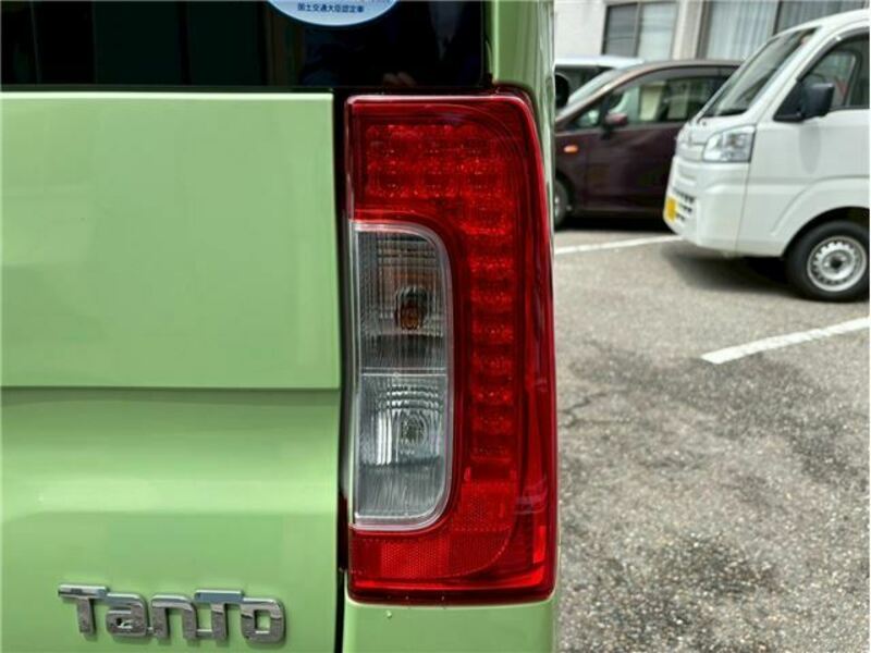 TANTO-39