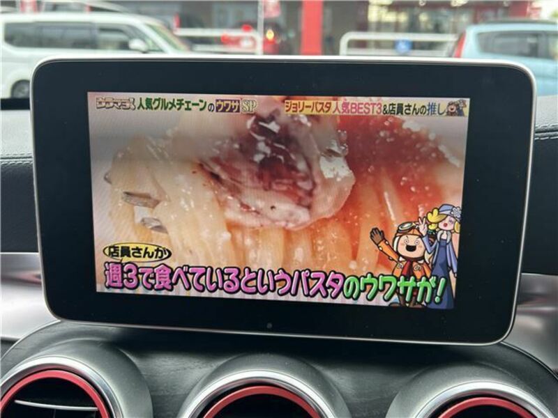 C-CLASS