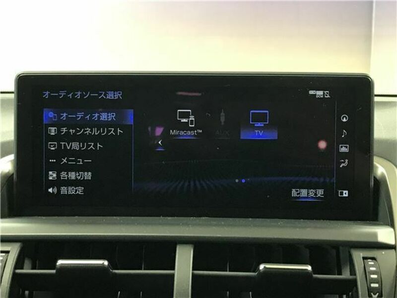 NX
