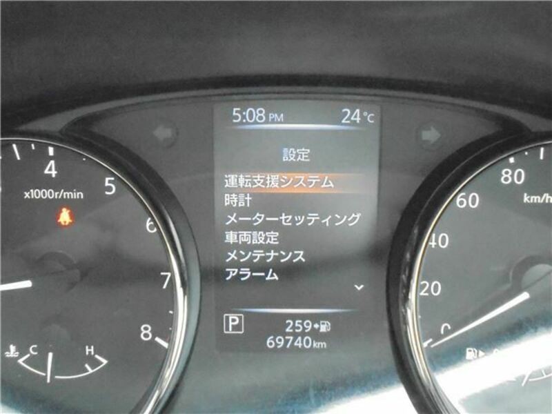 X-TRAIL-32